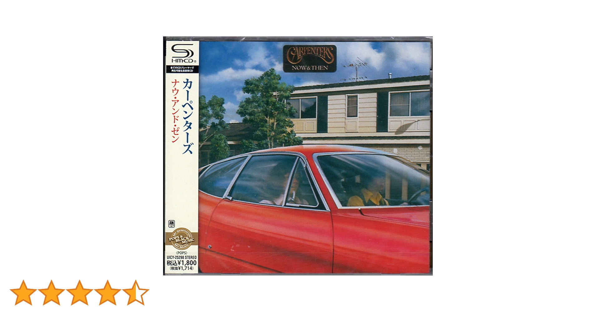 Amazon.co.jp: ナウ・アンド・ゼン(SHM-CD) - カーペンターズ Amazon.co.jp: ナウ・アンド・ゼン(SHM-CD) - カーペンターズ